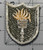 Japan Made Cut Edge No Glow US Army Korean Communications Zone Patch Inv# K8876