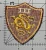 Yellow Border WW 2 USMC 3rd Amphibious Corps Wool Patch Inv# K8877