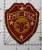 WW 2 USMC FMF-PAC Headquarters Patch Inv# K8900