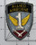 WW 2 US Army 1st Allied Airborne Patch Inv# K8991