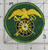 WW 2 US Army Quartermaster Corps Patch Inv# K9015