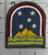 WW 2 US Army South Atlantic Forces Patch Inv# K9062 Variation 4