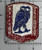 Original 1946 AMFOGE Greek Elections Observer Patch Inv# K9080