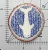 WW 2 US Army Atlantic Base Command Patch Inv# K9186