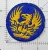 WW 2 Personnel Veterans Administration Patch Inv# K9206 Variation 1