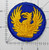 WW 2 Personnel Veterans Administration Patch Inv# K9207 Variation 2