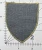US Occupation of Germany Labor Service German Made Bevo Patch Inv# K9239