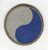 Rare Reversed WW 2 US Army 29th Infantry Division Patch Greenback Inv# R673