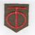 20's - 30's US Army 90th Division 2-1/2" X 2" Patch Inv# Q351