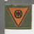 WW 1 US Army 83rd Division Patch Inv# 505