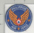 1945 Jeanette Sweet Collection Patch #651 Philippine Air Force 2nd Design