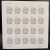 Sheet Of 20 2014 Forever Stamps Where Dreams Blossom MNH Scott# 4764