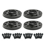VBT 5x112/5x100 - 57.1 Wheel Spacers + Bolts