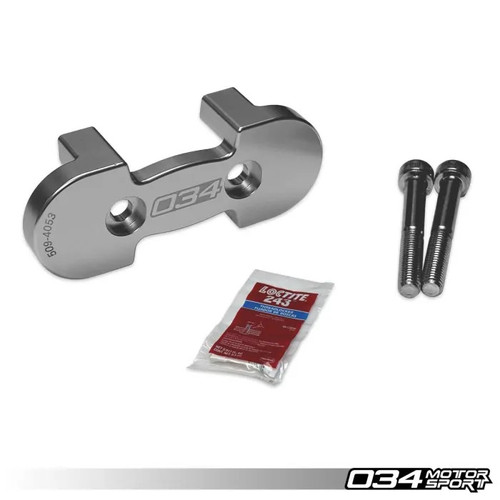 034 Motorsport - Transmission Mount Insert, B9/B9.5 Audi A4/S4, A5/S5/RS5, Q5/SQ5, Allroad, C8 RS6/RS7, 4M.5 SQ7/SQ8, & D5 A8/S8, Billet Aluminum