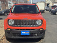 Jeep Renegade 2017 C5044