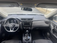 Nissan Rogue 2018 C5063