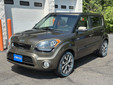 Kia Soul 2013 A11257