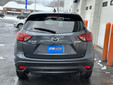 Mazda CX-5 2013 A11435