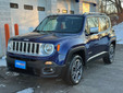 Jeep Renegade 2016 A11505