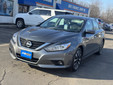 Nissan Altima 2018 AM731