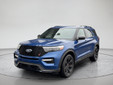 Ford Explorer 2020 A73577