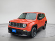 Jeep Renegade 2017 A11306