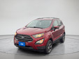 Ford EcoSport 2018 C4992