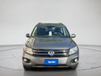 Volkswagen TIGUAN 2017 ME3509