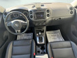 Volkswagen TIGUAN 2017 ME3509