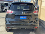 Nissan Rogue 2016 ME3881