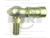 ROD END