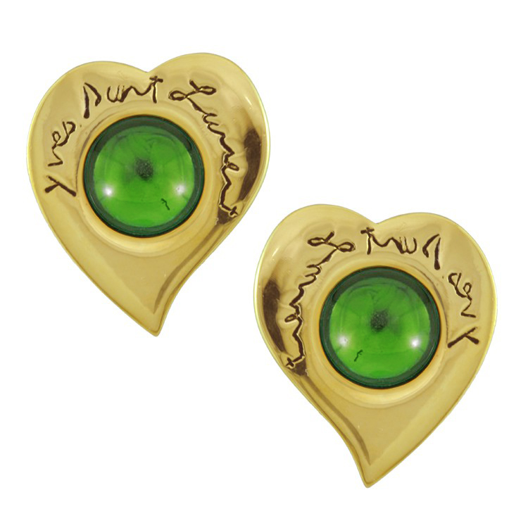 Vintage Yves Saint Laurent Emerald Heart Button Earrings