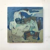 Rubble | 20 cm x 20 cm x 1.5 cm | Oil on timber block