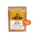 16 oz bag of Decaf Full City Blend fair trade, organic, shade-grown coffee. Badge reads: 16oz is greater than 12oz, 33% more coffee, 100% more satisfaction.