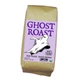 Ghost Roast Halloween Blend — Café Campesino