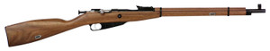 Crickett KSA9130 91/30 Mini  Youth 22 LR 1rd 20" Blued Barrel & Receiver, Hooded Front/Adjustable Rear Sights, Black Walnut Stock w/11.5" LOP