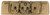 Bulldog BDT6043T BDT Tactical Double 43" Tan Nylon, 3 Accessory Pockets, Deluxe Padded Backstraps Lockable Zippers, Padded Internal Divider