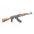 Century Arms VSKA Rifle 7.62x39mm 30rd Magazine 16.5" Barrel Maple Wood Stock No Rail
