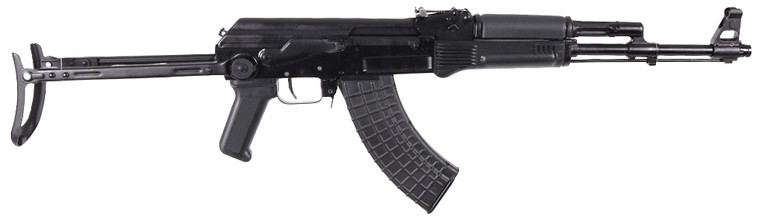 ARS SAM7UF 7.62X39 16 UNDERFOLDER 10RD (4)