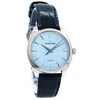 Grand Seiko Elegance Collection Omiwatari SBGY007 *Blue Dial* - Inventory 8742