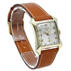 Elgin Everest 5742 *Vintage* *1956* - Inventory 8749