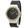 Hublot Vintage MDM 1820.2 - Inventory 8765