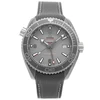 Omega Planet Ocean 600M 46mm Dark Grey *Unworn* - Inventory 8776
