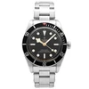 Tudor Black Bay 58 39mm 79030N - Inventory 8786