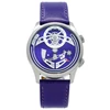Christopher Ward C1 Bel Canto *2024* - Inventory 8794