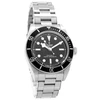 Tudor Black Bay Heritage 41mm 7941A1A0NU *2025* - Inventory 8813