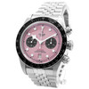 Tudor Black Bay Chrono 79360N *Pink Dial* *2024* - Inventory 8825