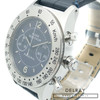 Panerai Mare Nostrum PAM716 *UNWORN* *RARE*