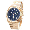 Vacheron Constantin Overseas Chronograph *Blue Dial* 5500V/110R-B952 - Inventory 8870