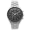 Omega Speedmaster Professional Moon Watch 310.30.42.50.01.001 - Inventory 8892